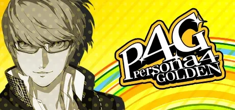 女神异闻录４ 黄金版 / Persona 4 Golden 免Steam单机 一键安装版