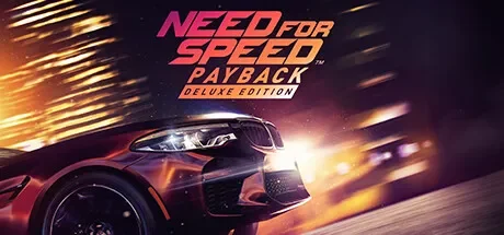 极品飞车20：复仇 / Need for Speed Payback 免Steam单机 一键安装版