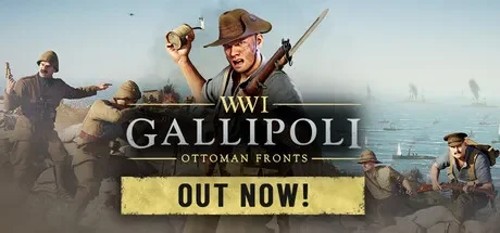 加里波利 / Gallipoli 免Steam单机游戏 全DLC中文绿色版 百度/夸克/迅雷 网盘下载