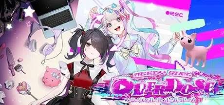 主播女孩重度依赖 免Steam单机游戏 一键安装版